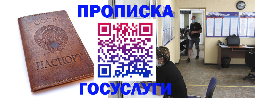 форма 3 в Нижневартовске